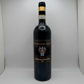 2019 Ciacci Piccolomini Brunello di Montalcino Pianrosso